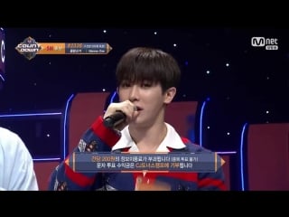 [05 04 2018] mc kihyun, shownu, wonho @ m!countdown