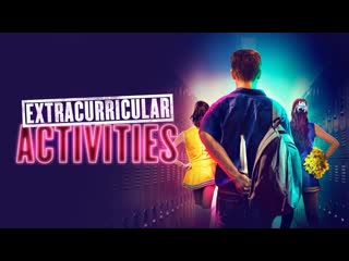 Внеклассные занятия / extracurricular activities (2019)