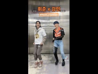 210909 tik tok update