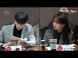 Kim sohyun cast of love alarm’s first script reading