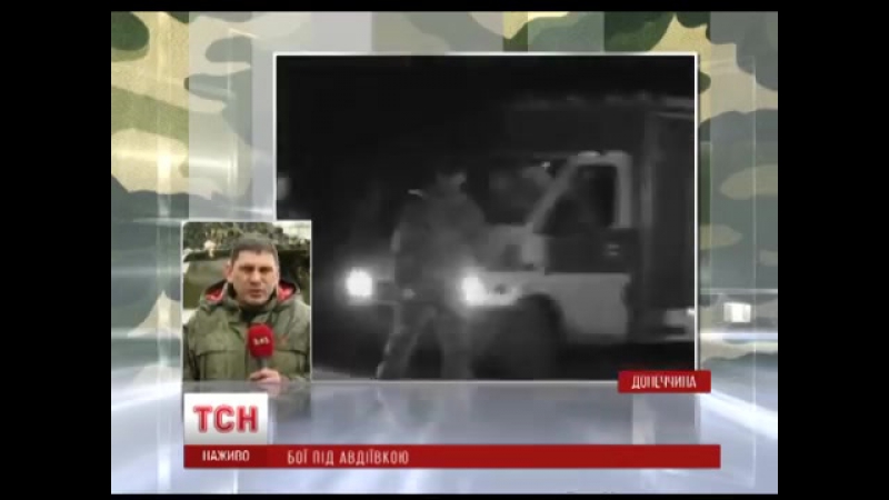 Бойовики минулої ночі атакували промзону під авдіїою