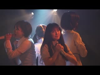 Yanakoto sotto mute kioku to harmony 02/03/2020