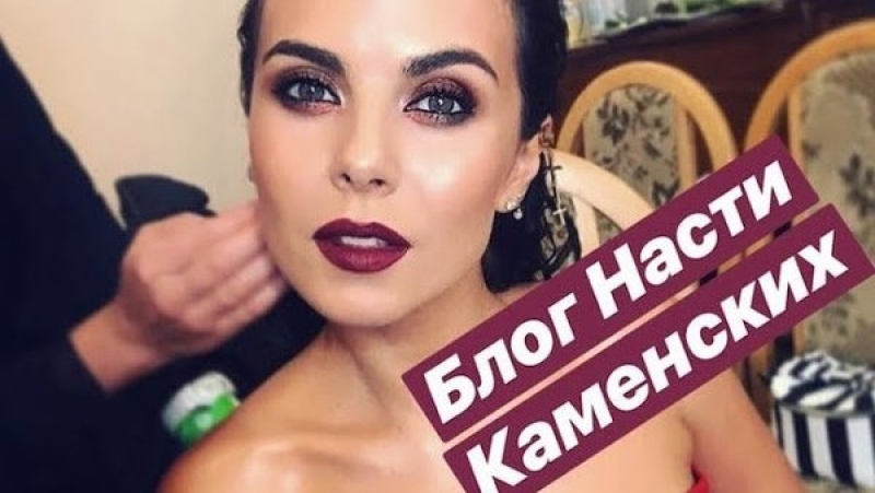 Nkblog лига чемпионов потап monatik оля полякова