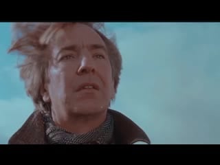 Alan rickman red(an awfully big adventure)