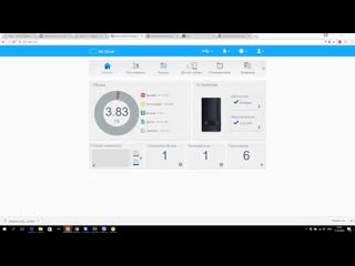 Wd my cloud автокопирование фото и видео с фотоаппаратов и камер на сетевое хранилище