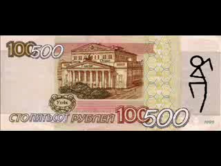 Сучке лучеметэ пыщ, вонюче уг повержне, котэ радуе!1 попячтс!11!!!1 мжвячни !!! сучке сматри кат