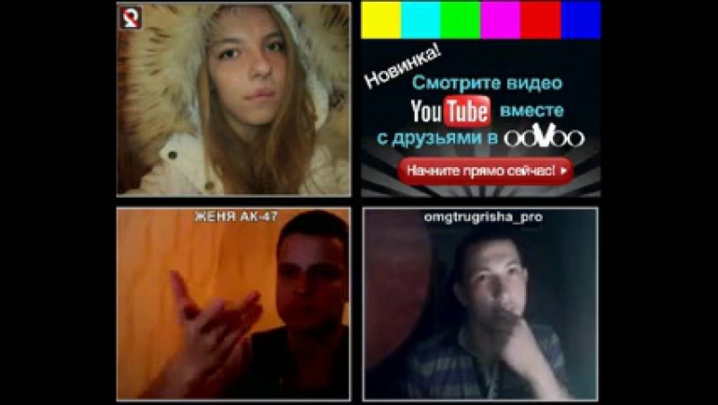 Deaf and evgeni is porn "gluhoi", iz prelest "gluhie" [1] iz russian