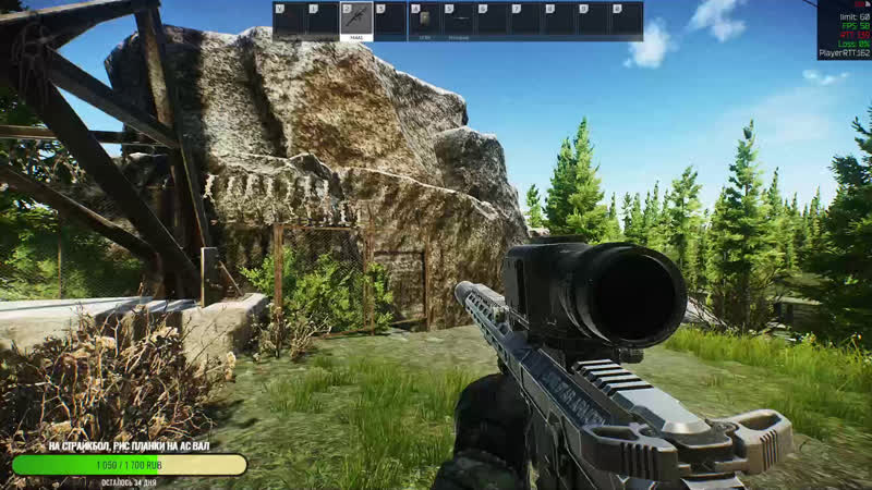 Вышел катч чекаем чекаем))