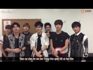 [woollimvn] vietsub 150723 infinite bad 1st win sbs the show