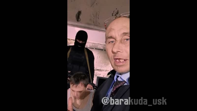 Виталий налиин поймал блогера!
