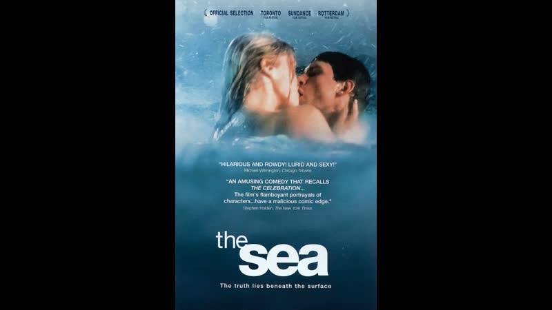 Море the sea hafið (2002) исландия, франция, норвегия
