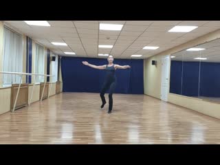 Книжечка медленно trim