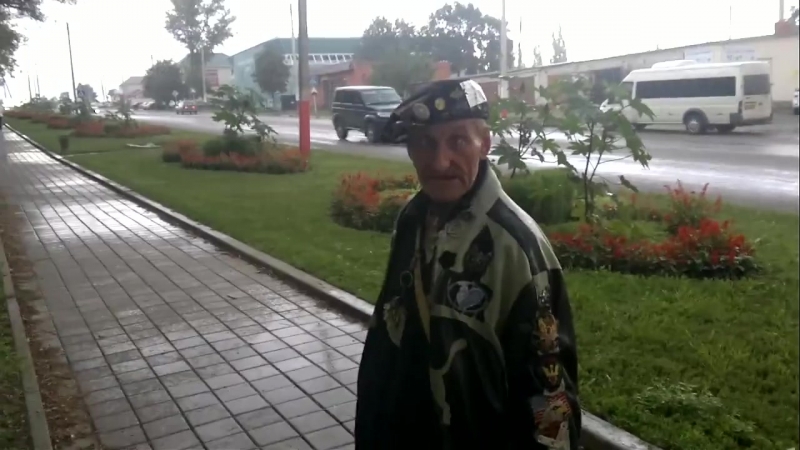 Убиваю науй
