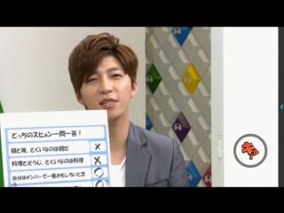 20 08 2015 u kiss (soohyun) (part 3) @ameba fresh studio