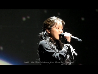 171224 the 신승훈 show winter special @ rothy stars (+talk)