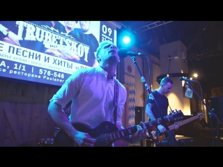 Smile inside closer (kings of leon)
