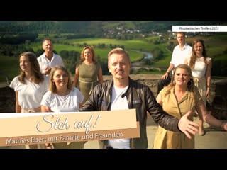 ♫ steh auf! ♫ – mathias ebert mit familie & freunden