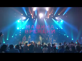 Залп конфетти