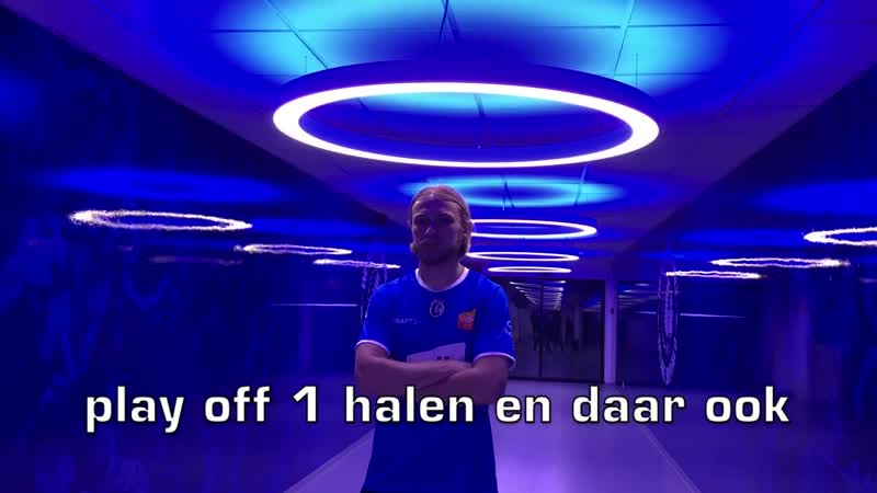 Безус перешел в «гент»