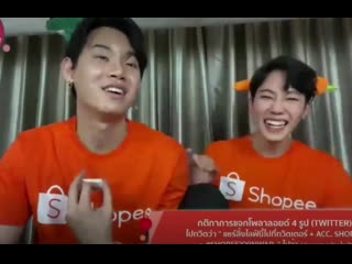 Вар хихикает