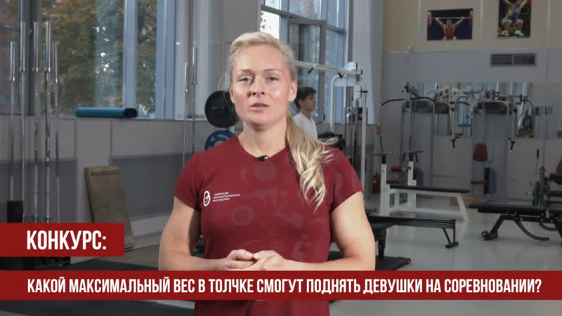 Оксана сливенко олимпийская чемпионка по тяжёлой атлетике