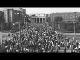 Exiting style 144 (720p) mp4