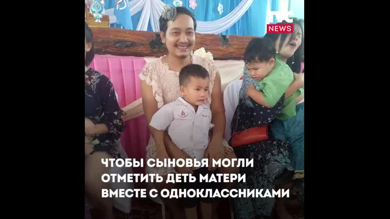 Отец переоделся в женскую одежду
