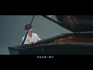 林俊杰 jj lin 《最嚮往的地方 embark》chinese theme song disney's《soul》2020)