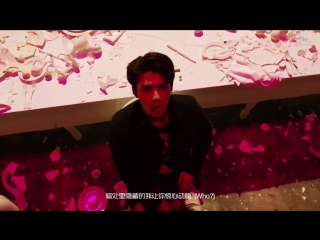 Sehun & chanyeol monster rap cut [monster mv chinese ver]