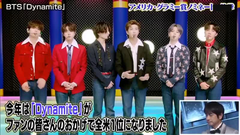 Bts dуnаmitе @ nтv веst аrtist jараn 2020