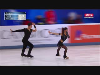 Rn2018 anastasia shpilevaya / grigory smirnov fd