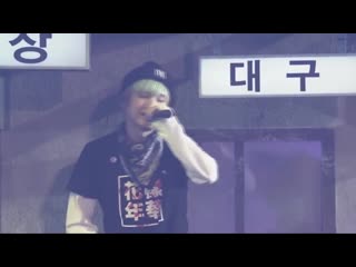 Bts encore ma city (live @ hyyh) [hd]