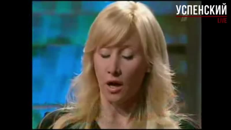 Пушкина 2007 как я била своего сына в сша, где это молодые