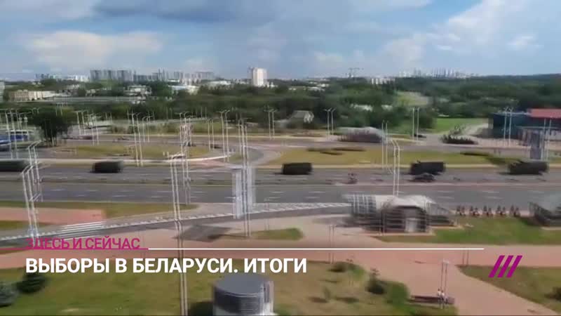 Колонна военных грузовиков едет в центр минска