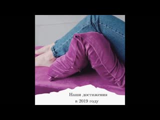 Visag style 20200224 161003 0 1 mp4