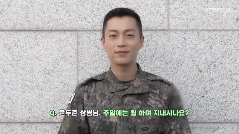 [behind] 하이라이트(highlight) 윤두준 대장의 작년 오늘