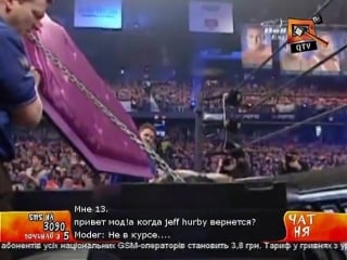 Wrestlemania 22 (2006) qtv