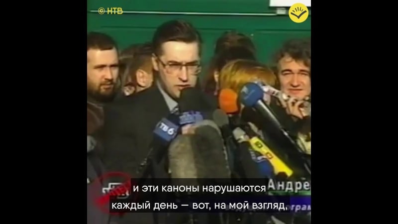 Как менялись журналисты федеральных каналов