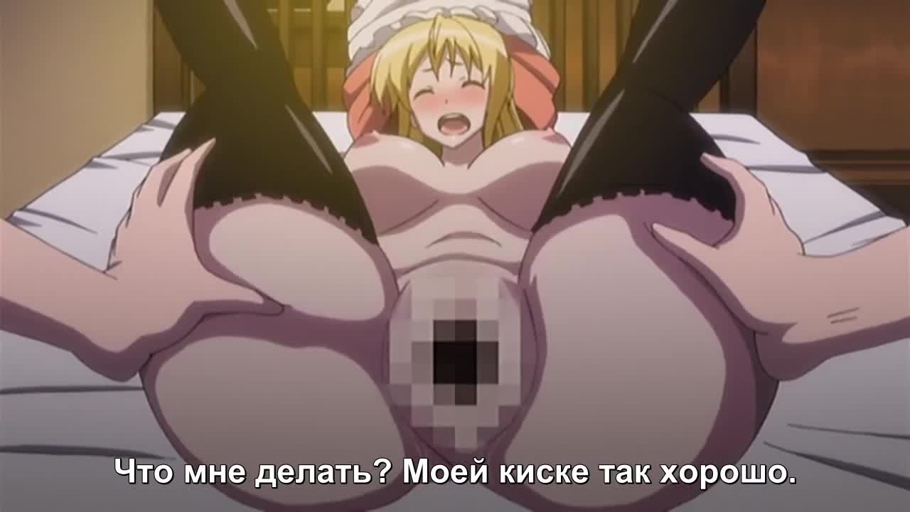 Ikoku na retro | экзотическое ретро {порно,хентай,hentai,porno,maids, big  tits, oral sex, paizuri}