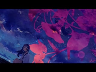 I tried to sing when the morning glory falls♪ ver aho no sakata