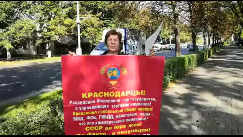 Пикет porn video – Пикет в краснодаре