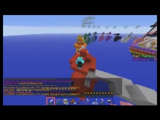 Skywars #22 f5 challenge!