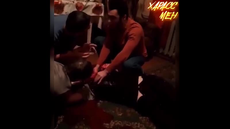 Харассмен | пьянь