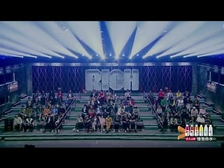 170701 kris kriswu wuyifan @ the porn of china ep 2