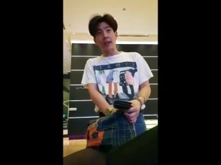 Offgun fm in malaysia