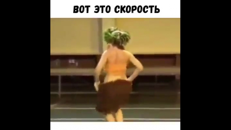 Подвижный бампер