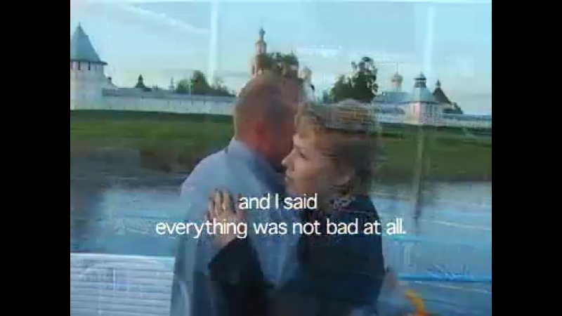 Ольга чернышева / olga chernysheva пароход "дионис" / steamboat "dionysus" (2004)