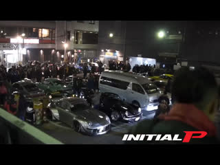 Initial p | rauh welt begriff tokyo new years meeting 2018 at hard rock cafe