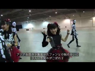 Special singapore 2012 babymetal