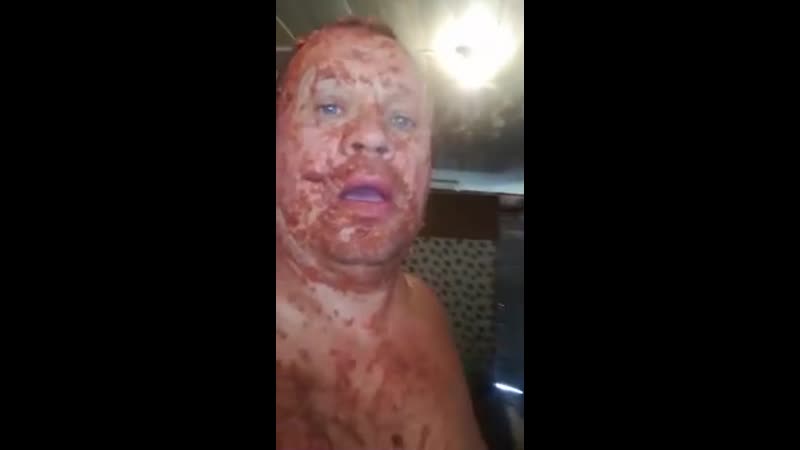 День не задался